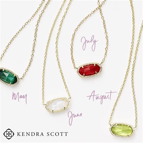 kendra scott free birthday gift